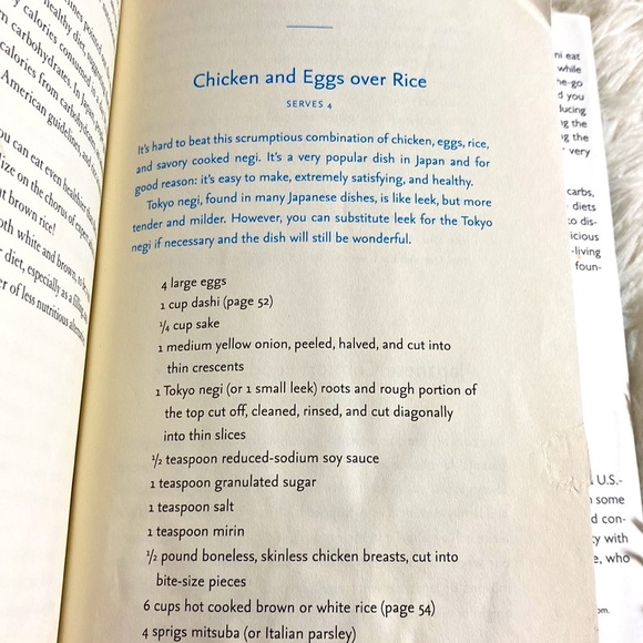 JAPANESE WOMEN DON’T GET OLD OR FAT SECRETS OF MY MOTHER’S TOKYO KITCHEN - Picture 8 of 8